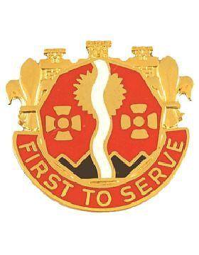 0109 Engineer Group Unit Crest (First To Serve)