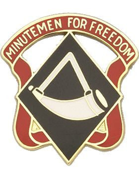 0111 Engineer Group Unit Crest (Minutemen For Freedom)