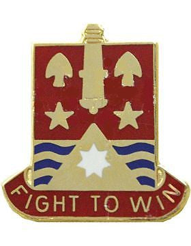 0103 Field Artillery Bde Unit Crest (Fight To Win)