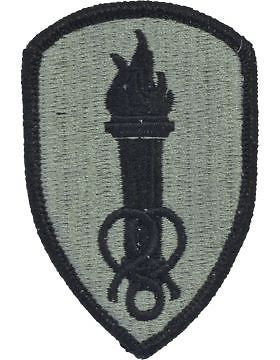 Soldier Support Center ACU Patch with Fastener (PV-SSC)