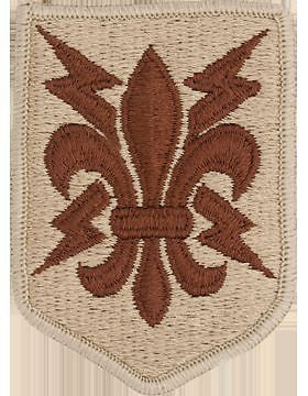 205 Military Intelligence Brigade Desert Patch