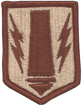 41 Field Artillery Brigade Desert Patch
