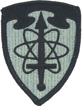 Intelligence Agency ACU Patch with Fastener (PV-INTEL)