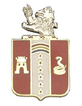 0150 Field Artillery Unit Crest (No Motto)