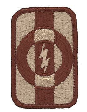 49 Quartermaster Group Desert Patch