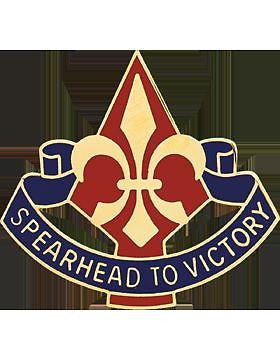 0171 Aviation Unit Crest (Support From Above)