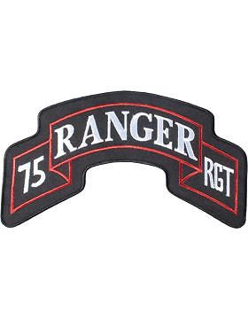 N-086 Headquarters 75 Infantry Ranger - New 10.5"