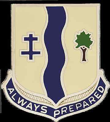 0077 Combat Sustainment Spt Bn Unit Crest (Always Prepared)