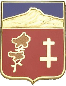 0089 Regiment Unit Crest (No Motto)