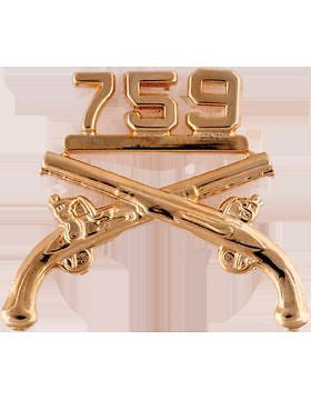 No-Shine (NS-RO-MP-759) Military Police Officer BOS with 759