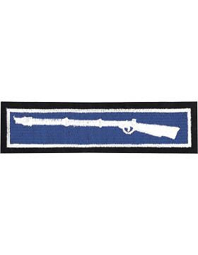 N-021 Expert Infantryman Badge - EIB Large