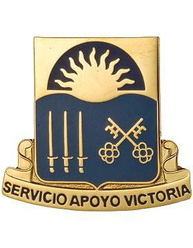 0980 Quartermaster Bn Unit Crest (Servicio Apoyo Victoria)