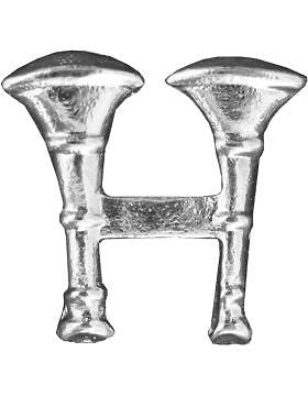 Collar Device U-602S Two Bugles Parallel Silver (Pair)