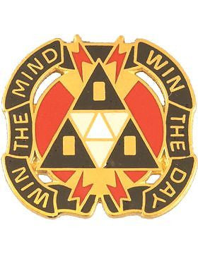 0009 Phychological Operations Unit Crest (Win The Mind Win The Day)