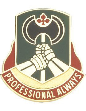 0005 Military Police Bn Unit Crest (Professional Always)