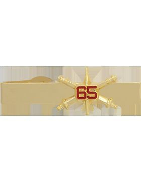 No-Shine (NS-TB-RO-ADA-065) 65th Air Defense Artillery BOS Officer Tie Bar