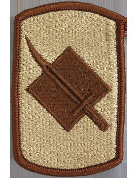 39 Infantry Brigade Desert Patch