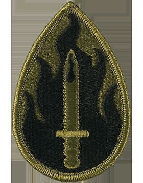 63 Infantry Division Subdued Patch