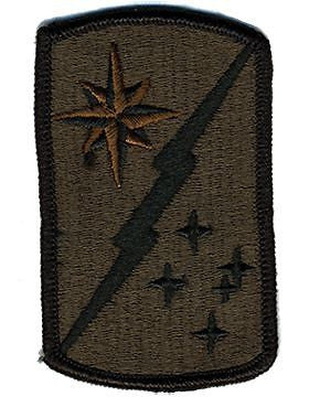 45 Sustainment Brigade Subdued Patch