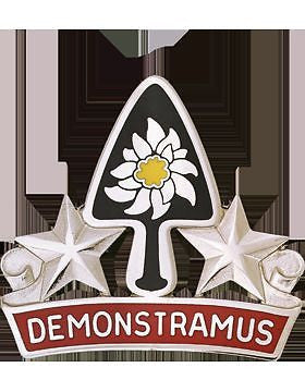 0031 Engineer Battalion Unit Crest (Demonstramus)