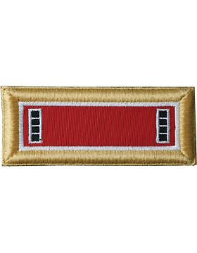 Engineer x W04 Male Rayon Shoulder Boards (SB-ENW04M)