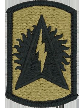 0164 Air Defense Artillery Scorpion Patch with Fastener (PMV-0164A)