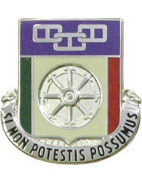 0244 Quartermaster Bn Unit Crest (Si Non Potestis Possumus)