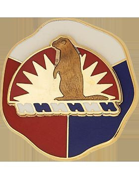 0041 Infantry Brigade (Left) Unit Crest (No Motto)