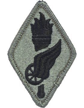 Transportation Training School ACU Patch with Fastener (PV-TCSCH)