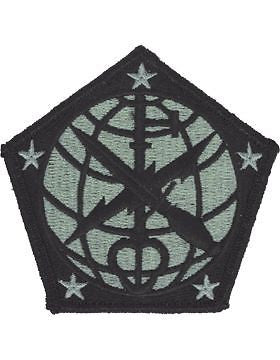 0704 Military Intelligence Brigade ACU Patch with Fastener (PV-0704A)