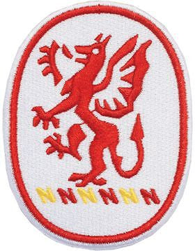 N-DUI-0013 13 Field Artillery (No Motto) Patch with Heat Seal 3 1/2"