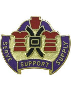 0312 Support Group Unit Crest (Serve Support Supply)