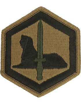 0066 Military Intelligence Brigade Scorpion Patch with Fastener (PMV-0066B)