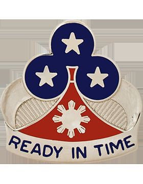0353 Engineer Group Unit Crest (Ready In Time)