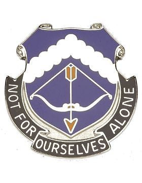 0245 Aviation Unit Crest (Not For Ourselves Alone)