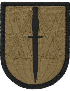 0528 Sustainment Brigade Scorpion Patch with Fastener (PMV-0528A)