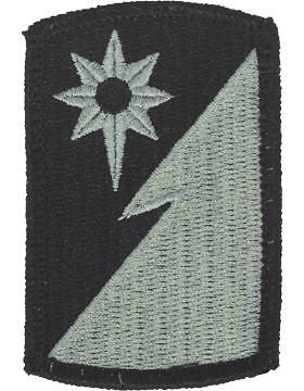 0319 Military Intelligence ACU Patch with Fastener (PV-0319A)