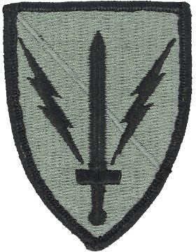 0201 Military Intelligence Brigade ACU Patch with Fastener (PV-0201A)
