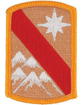 0043 Sustainment Brigade Full Color Patch (P-0043C-F)