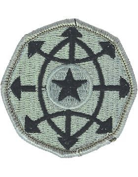 Criminal Investigation Command ACU Patch with Fastener (PV-CRIMI)