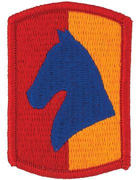 0138 Field Artillery Brigade Full Color Patch (P-0138A-F)
