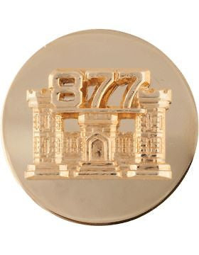 No-Shine (NS-RE-ENG-877) 877th Engineer Enlisted (Each)