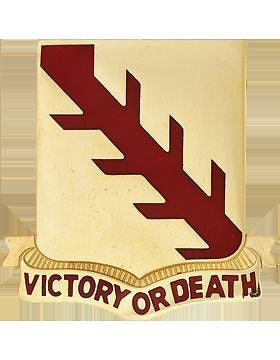 0032 Armor Unit Crest (Victory Or Death)