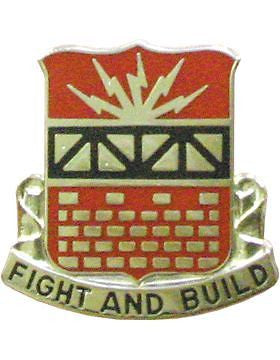 0216 Engineer Bn Unit Crest (Fight And Build)