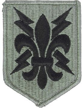 0205 Military Intelligence Brigade ACU Patch with Fastener (PV-0205B)