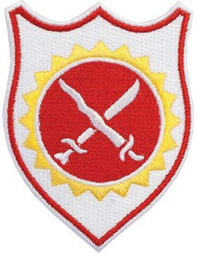 N-DUI-0004 4 Field Artillery (No Motto) Patch with Heat Seal 3 1/2"