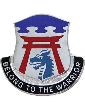 0003 Bde 101 Airborne Special Troops Bn Unit Crest (Belong To The Warrior)