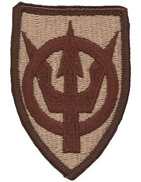 4 Transportation Command Desert Patch