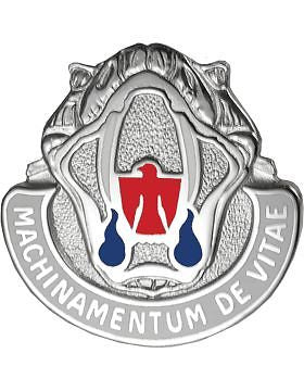 0345 Quartermaster Unit Crest (Machinamentum De Vitae)