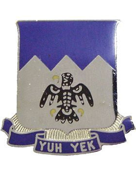 0297 Infantry Unit Crest (Yuh Yek)